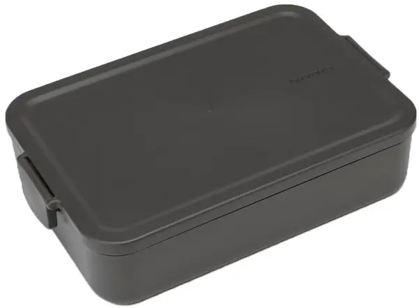 Cutie pentru mâncare Brabantia - Make & Take, 2 L, gri închis