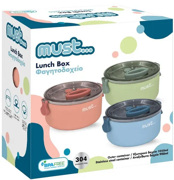 Cutie pentru mâncare cu lingură Must 2 în 1, sortiment