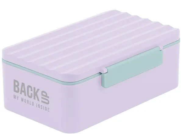 Cutie pentru mâncareack Up 6 C - Cu 2 comaprtimente, mov