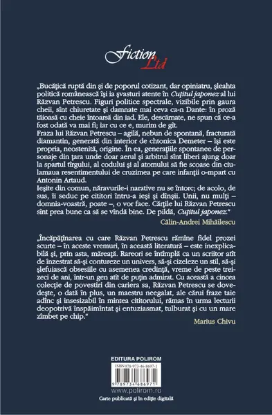 Cutitul japonez | Razvan Petrescu
