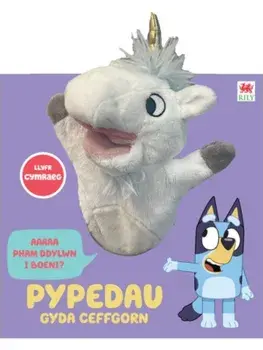 Cyfres Bluey: Pypedau gyda Ceffgorn, Board book/Bluey