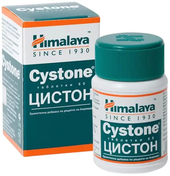 Cystone Pentru rinichi sănătoși, 60 tablete, Himalaya