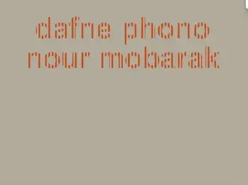 Dafne Phono, Paperback/Anahid Nersessian