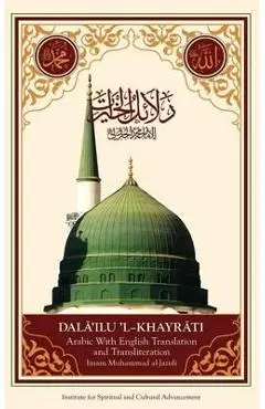 Dala'il Al-Khayrat