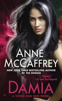 Damia/Anne McCaffrey