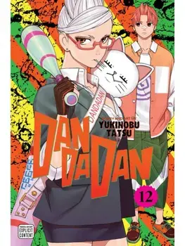 Dandadan, Vol. 12, Paperback/Yukinobu Tatsu