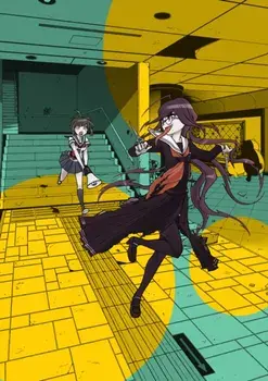 Danganronpa Another Episode: Ultra Despair Girls Volume 2, Paperback/Spike Chunsoft