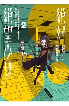 Danganronpa Another Episode: Ultra Despair Girls Volume 2 - Spike Chunsoft