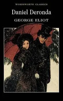 Daniel Deronda/George Eliot