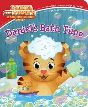 Daniel's Bath Time, Hardcover/Alexandra Cassel Schwartz