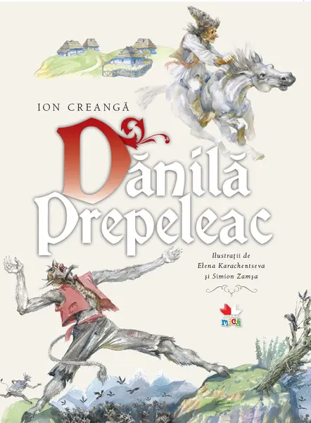 Dănilă Prepeleac