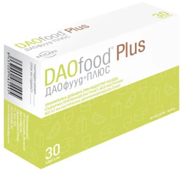 Daofood Plus, 30 capsule, Herbamedica