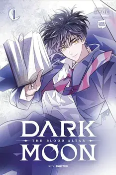 DARK MOON: THE BLOOD ALTAR, Vol. 1 (comic), Paperback/HYBE