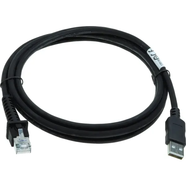 Datalogic Cablu USB 2M Datalogic QBT2430