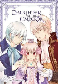 Daughter of the Emperor, Vol. 4, Paperback/RINO