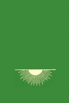 Dawn-Breakers, Paperback/Azam Nabil