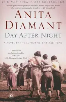 Day After Night, Paperback/Anita Diamant