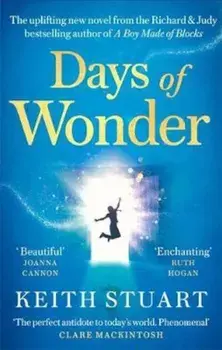 Days of Wonder/Keith Stuart