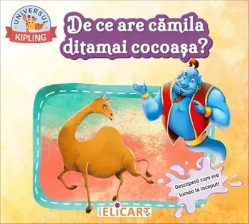 De ce are camila ditamai cocoasa?/***