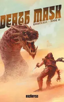 Death Mask, Hardcover/Razor Fist