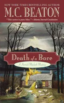 Death of a Bore/M. C. Beaton