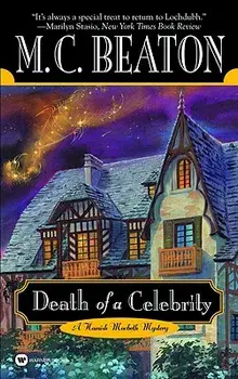 Death of a Celebrity/M. C. Beaton