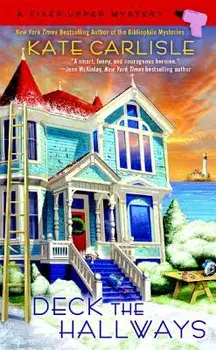 Deck the Hallways/Kate Carlisle
