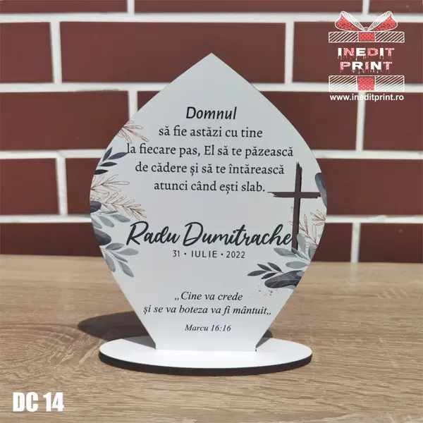 Decoratiune Botez DC14 17x13cm