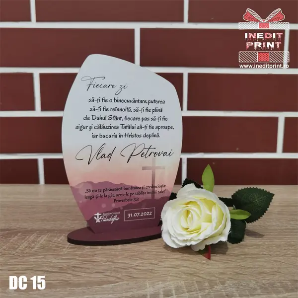 Decoratiune Botez DC15 17x12cm