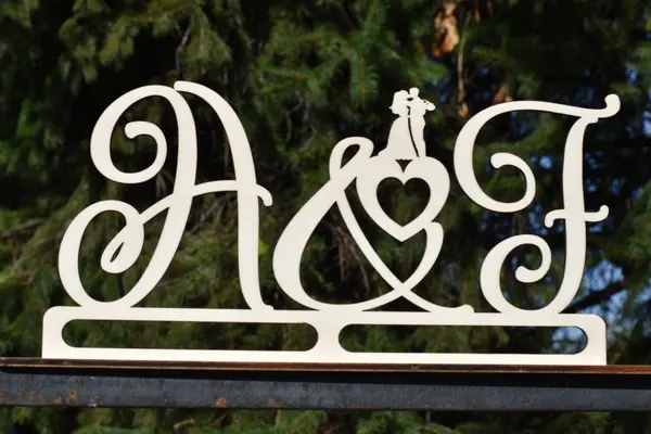 Decoratiune Personalizata DL3 25x50cm