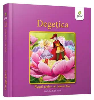 Degetica/***