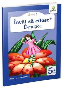 Degetica/***