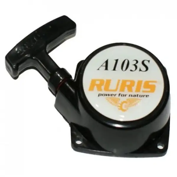 Demaror atomizor Ruris, Hercules, 3WF
