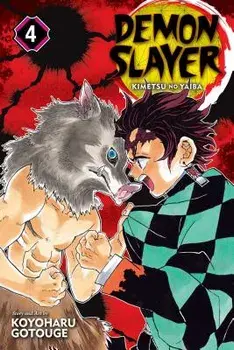 Demon Slayer: Kimetsu No Yaiba, Vol. 4, Paperback/Koyoharu Gotouge