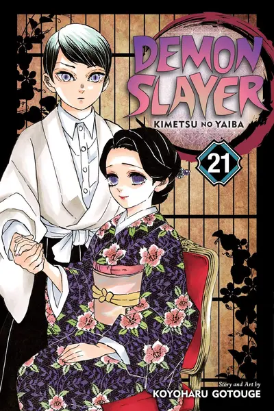 Demon Slayer: Kimetsu no Yaiba - Volume 21 | Koyoharu Gotouge