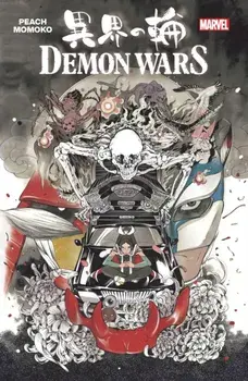 Demon Wars, Paperback/Peach Momoko