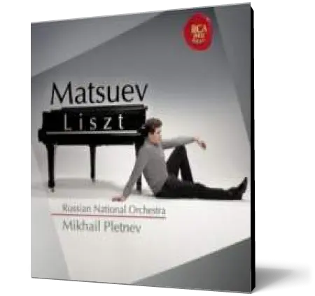 Denis Matsuev plays Liszt