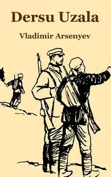Dersu Uzala, Paperback/Vladimir Arsenyev