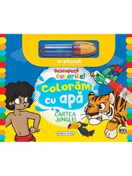 Descopera culorile! Cartea junglei/***