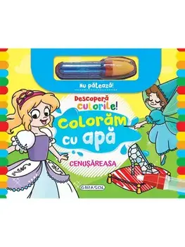 Descopera culorile! Cenusareasa/***