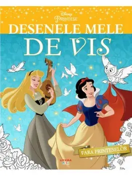 Desenele mele de vis. Vara printeselor. Printese/***