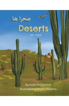 Deserts (Dari-English): صحرا ها - Anita Mccormick