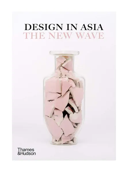 Design in Asia | Aric Chen