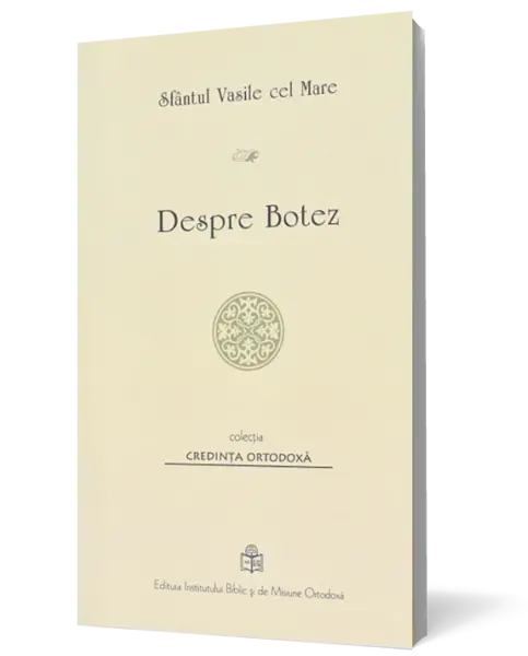 Despre botez