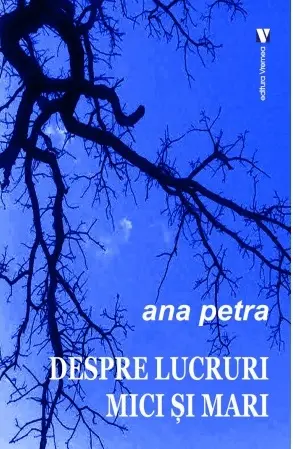 Despre lucruri mici si mari