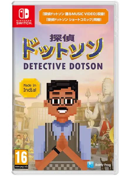 Detective Dotson Linux|macOS|PC