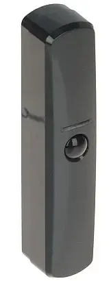 Detector de miscare de tip perdea SATEL CD-2-DG Negru
