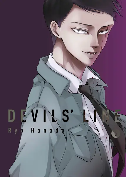 Devils' Line Volume 6 | Ryo Hanada