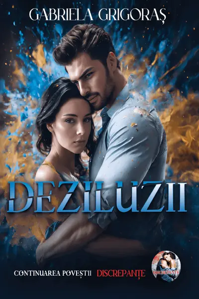 DEZILUZII - PRINTED EDGES