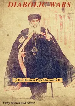 Diabolic Wars Edited, Paperback/Pope Shenouda III